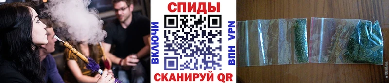купить наркотик  Чёрмоз  Бутират GHB 