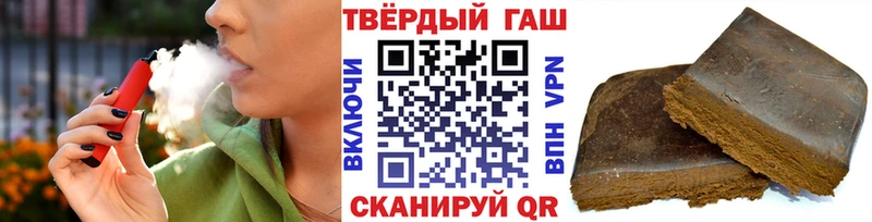 OMG онион  где продают   Чёрмоз  ГАШ гашик 