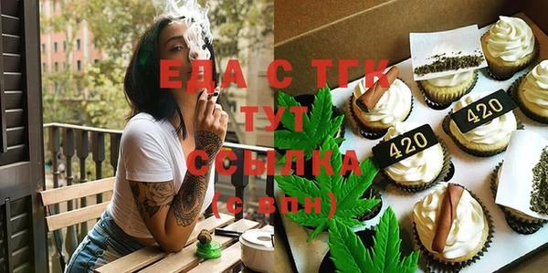 прущая мука Алзамай