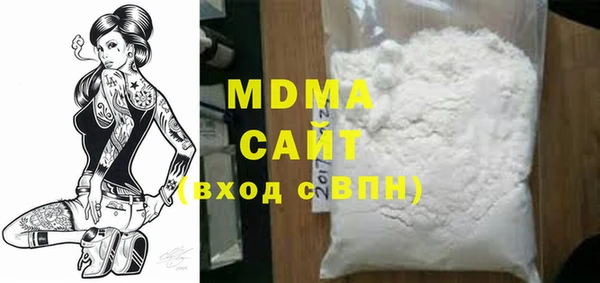 прущая мука Алзамай