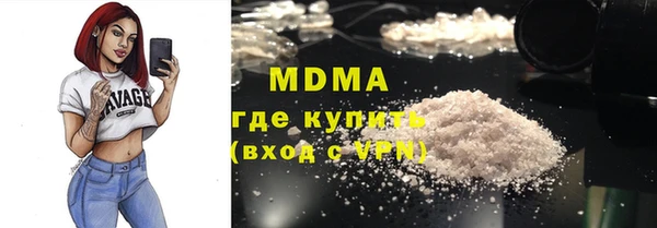 стаф Алексеевка