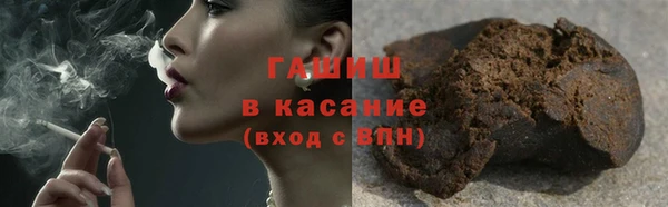 стаф Алексеевка