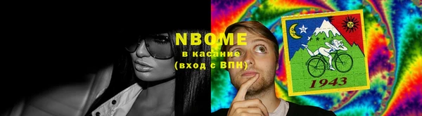 прущая мука Алзамай