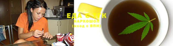 прущая мука Алзамай