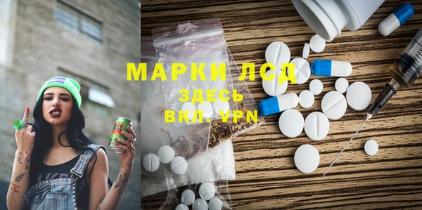 прущая мука Алзамай