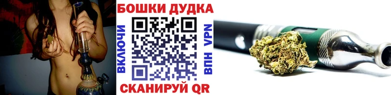 Каннабис индика  купить закладку  Чёрмоз 